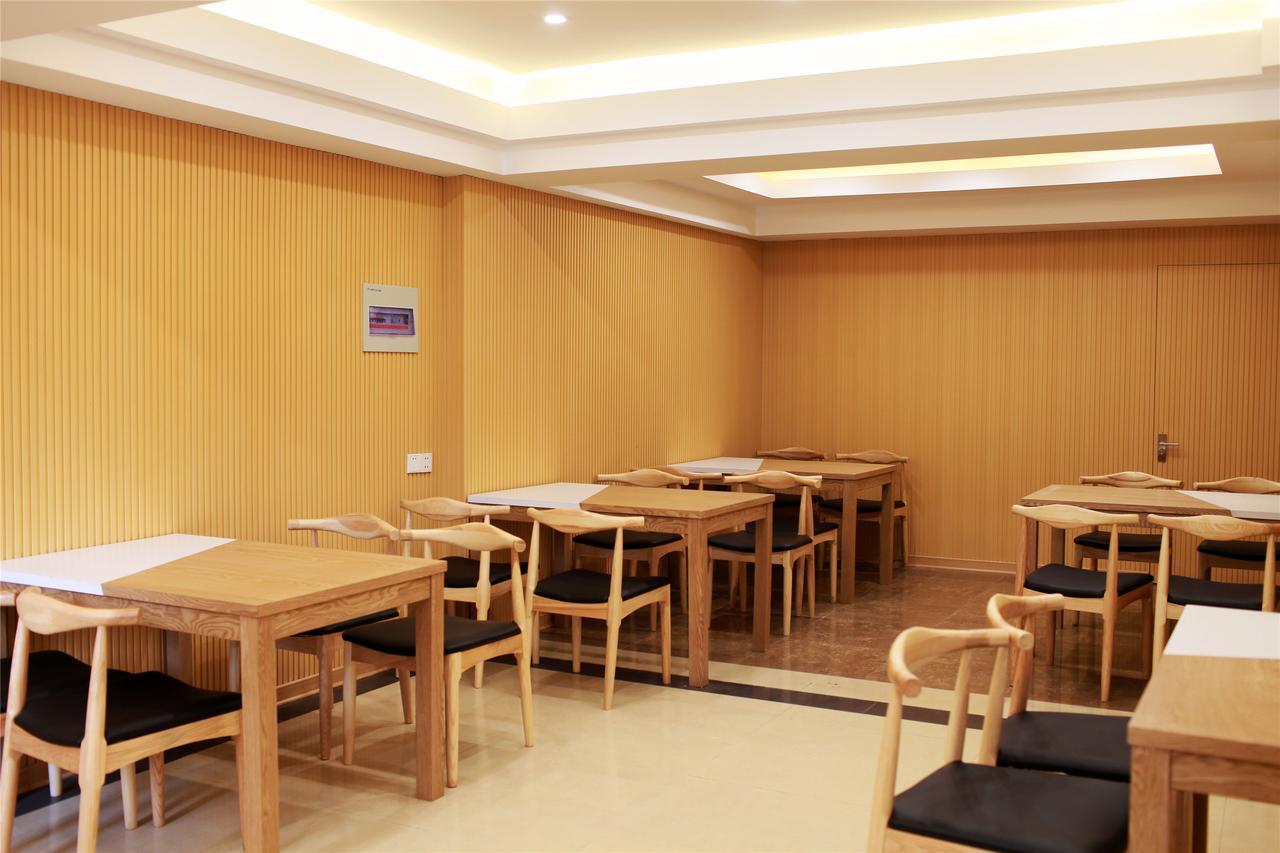 Greentree Inn Suzhou Wujiang Zhenze Town Zhennan Road Express Hotel Exterior foto